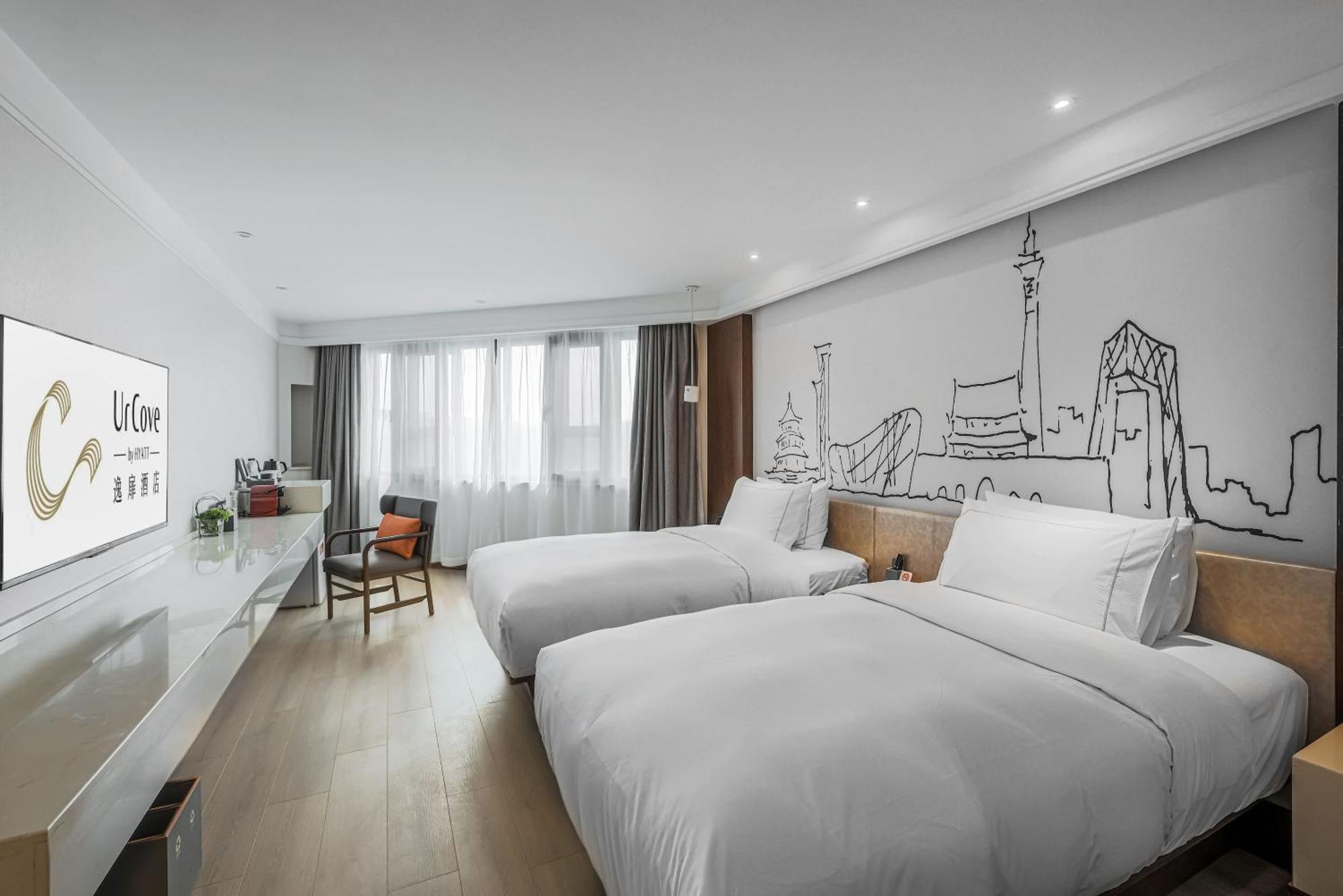 Urcove By Hyatt Beijing Forbidden City Extérieur photo