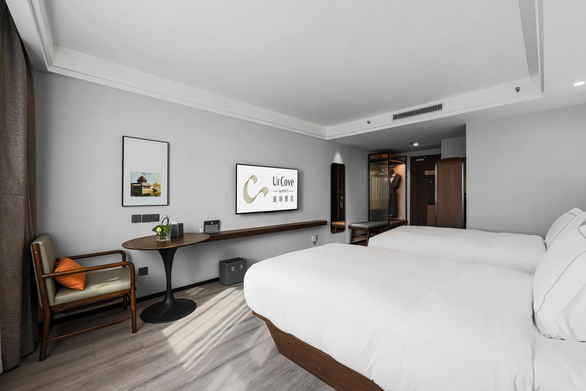 Urcove By Hyatt Beijing Forbidden City Extérieur photo