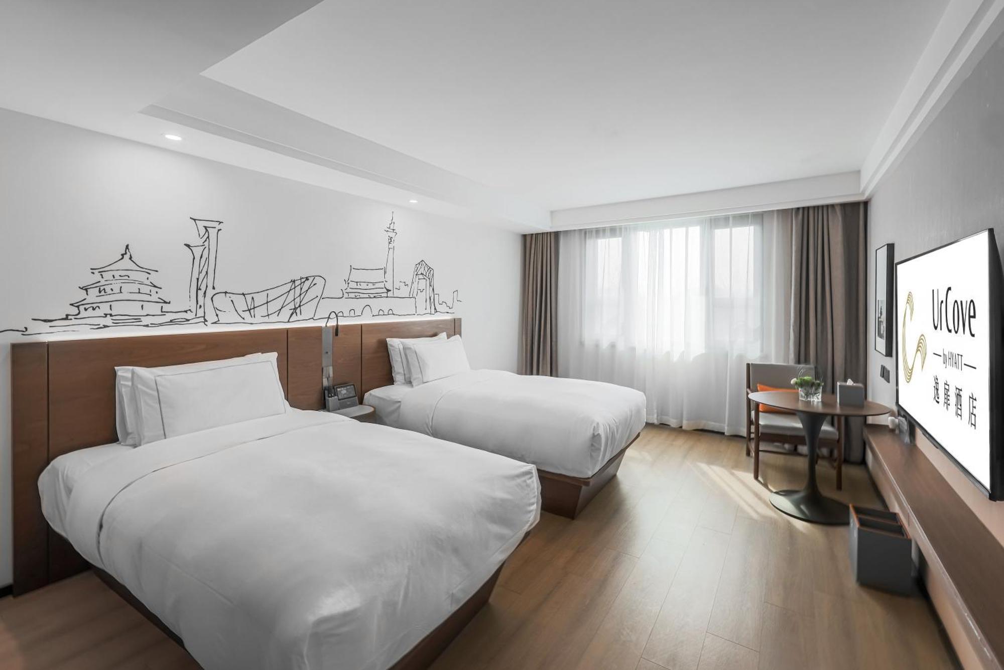 Urcove By Hyatt Beijing Forbidden City Extérieur photo