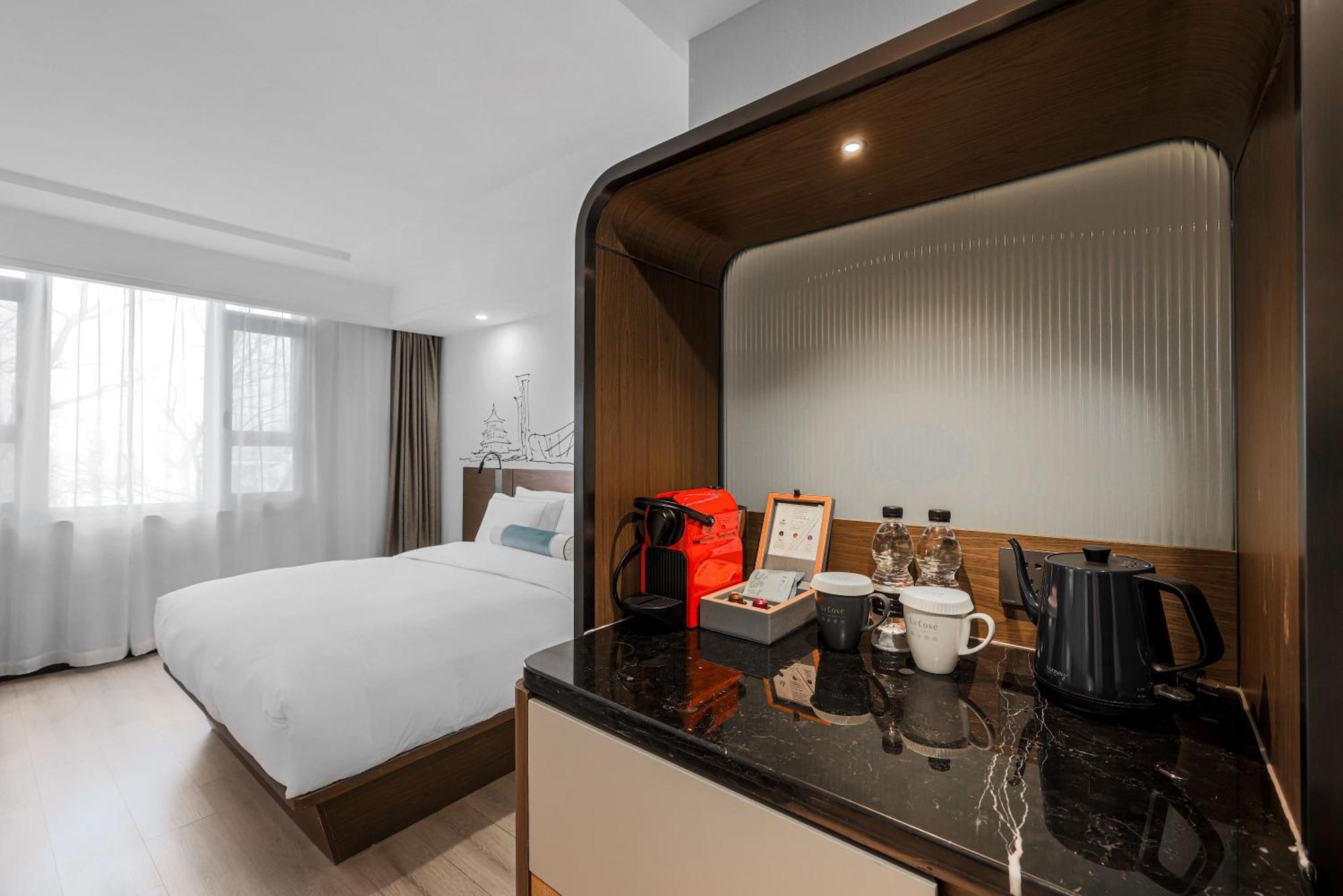 Urcove By Hyatt Beijing Forbidden City Extérieur photo
