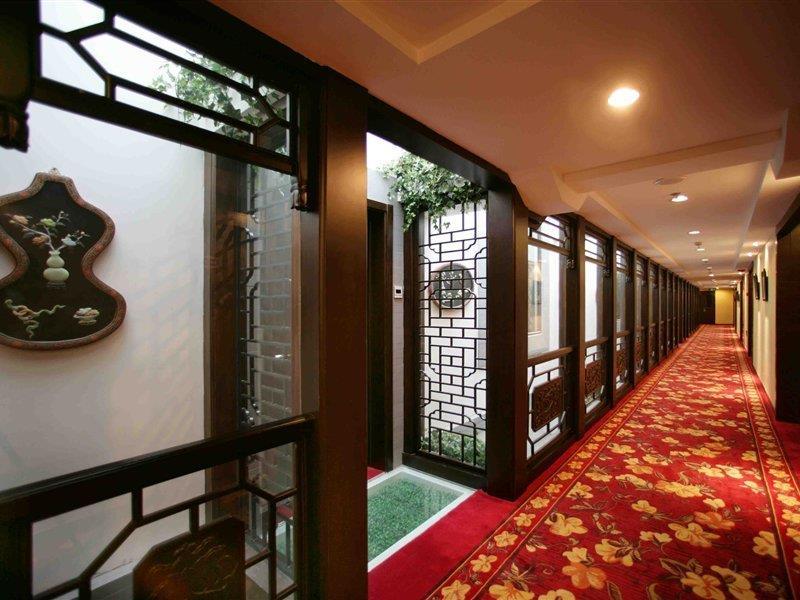 Urcove By Hyatt Beijing Forbidden City Extérieur photo