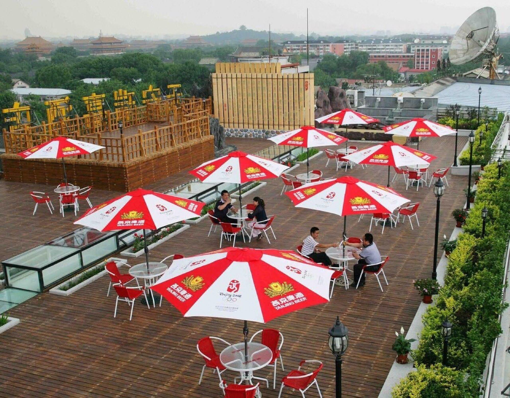 Urcove By Hyatt Beijing Forbidden City Extérieur photo