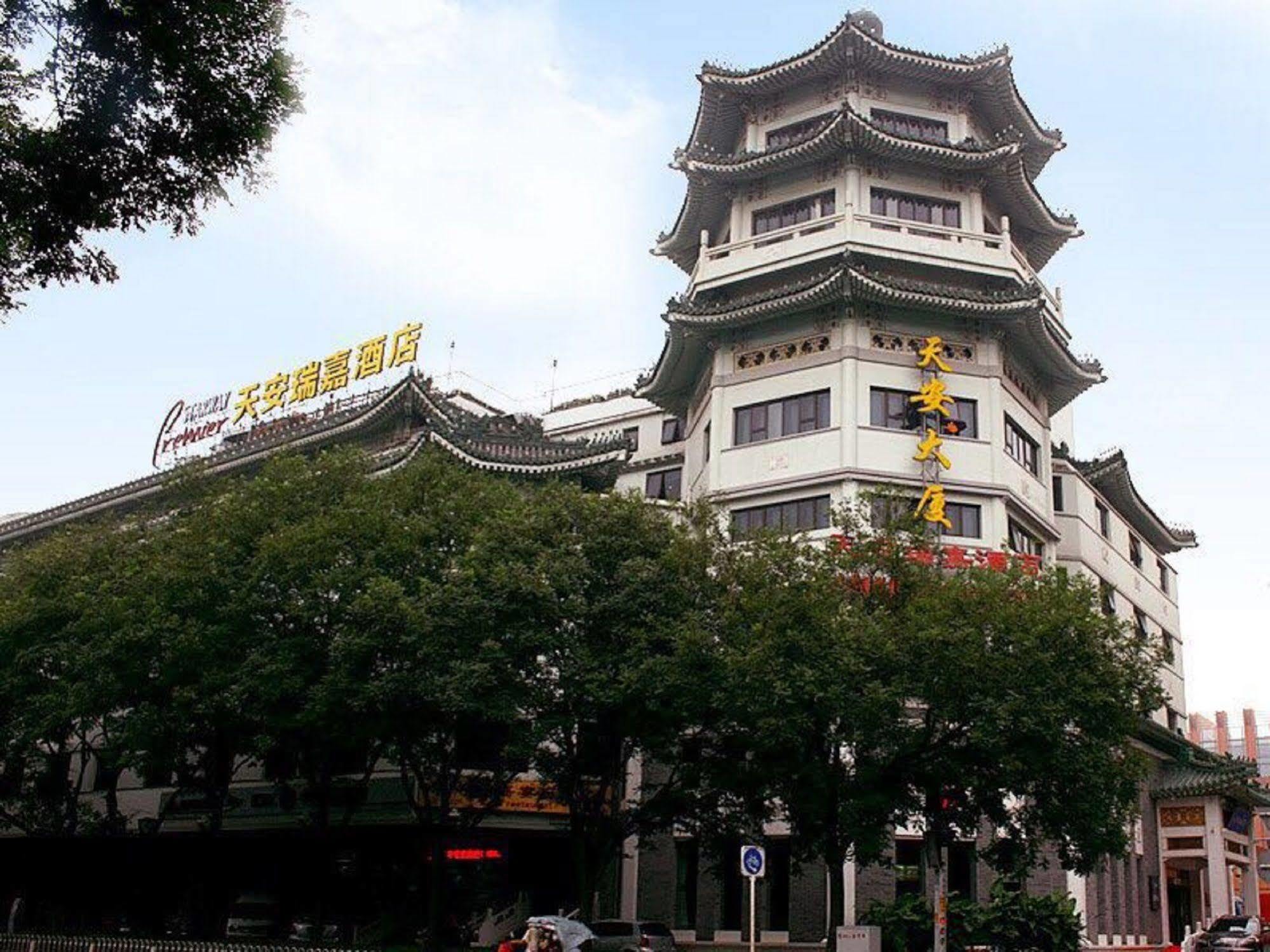 Urcove By Hyatt Beijing Forbidden City Extérieur photo